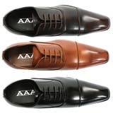 メンズ ビジネス 大きいサイズ 内羽根ストレートチップ ☆2641 | Zeal Market | 詳細画像5