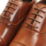 メンズ ビジネス 大きいサイズ 内羽根ストレートチップ ☆2641 | Zeal Market | 詳細画像6