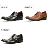 メンズ ビジネス 大きいサイズ 外羽根シューズ ☆2651 | Zeal Market  | 詳細画像5 