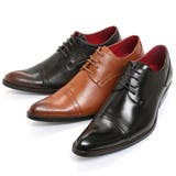 メンズ ビジネス 大きいサイズ ストレートチップ ☆2652 | Zeal Market  | 詳細画像4 