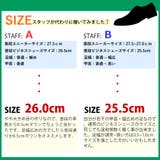 メンズ ビジネス 大きいサイズ 防滑 外羽根スワールモカ ☆2672 | Zeal Market | 詳細画像16