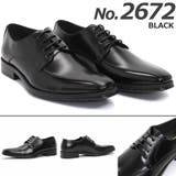 ブラック | メンズ ビジネス 大きいサイズ 防滑 外羽根スワールモカ ☆2672 | Zeal Market