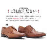 メンズ ビジネス 大きいサイズ 防滑 外羽根スワールモカ ☆2672 | Zeal Market | 詳細画像14