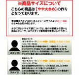 メンズ オフィスカ ジュアル フォーマル 防滑 ビットローファー ☆2676 | Zeal Market  | 詳細画像14 