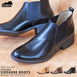 メンズ 革靴 ストリート ビッグシルエットサイドゴアブーツ ☆10600 | Zeal Market  | 詳細画像1 