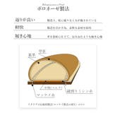 メンズ オフィス フォーマル | Zeal Market | 詳細画像7