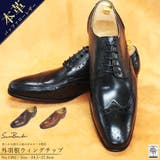メンズ オフィス フォーマル | Zeal Market | 詳細画像1