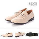 ベージュ | メンズ ストリート ビッグシルエット | Zeal Market