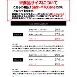 メンズ ビジネス 大きいサイズ 外羽根プレーントゥ ☆2642 | Zeal Market | 詳細画像11