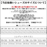 メンズ ビジネス 大きいサイズ 外羽根プレーントゥ ☆2642 | Zeal Market | 詳細画像13
