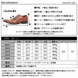 メンズ ビジネス 大きいサイズ ストレートチップ ☆2643 | Zeal Market | 詳細画像7
