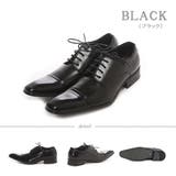 ブラック | メンズ ビジネス 大きいサイズ ストレートチップ ☆2643 | Zeal Market