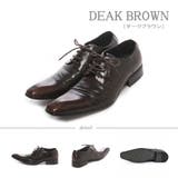 ダークブラウン | メンズ ビジネス 大きいサイズ 外羽根切り替えし ☆2644 | Zeal Market