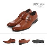 ブラウン | メンズ ビジネス 大きいサイズ モンクストラップ ストレートチップ ☆2645 | Zeal Market 