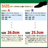 メンズ ビジネス 大きいサイズ 外羽根シューズ ☆2651 | Zeal Market  | 詳細画像10 