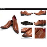 メンズ ビジネス 大きいサイズ 外羽根シューズ ☆2651 | Zeal Market  | 詳細画像3 