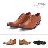 ブラウン | メンズ ビジネス 大きいサイズ 外羽根シューズ ☆2651 | Zeal Market 