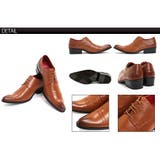 メンズ ビジネス 大きいサイズ ストレートチップ ☆2652 | Zeal Market  | 詳細画像3 