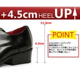 メンズ ビジネス 大きいサイズ ストレートチップ ☆2652 | Zeal Market  | 詳細画像8 