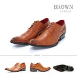 ブラウン | メンズ ビジネス 大きいサイズ ストレートチップ ☆2652 | Zeal Market 