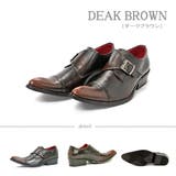 ダークブラウン | メンズ ビジネス 大きいサイズ モンクストラップ ストレートチップ ☆2654 | Zeal Market 