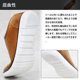 メンズ ストリート オフィス | Zeal Market  | 詳細画像5 