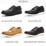 メンズ ストリート オフィス カジュアル Uチップ外羽根シューズ ☆5260 | Zeal Market  | 詳細画像2 