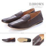 ダークブラウン | 革靴 メンズ ストリート | Zeal Market 