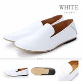 ホワイト | 革靴 メンズ ストリート | Zeal Market 