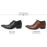 6cmアップ メンズ オフィス | Zeal Market | 詳細画像2