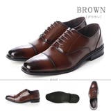 ブラウン | 革靴 メンズ オフィス | Zeal Market
