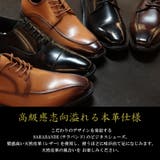 革靴 メンズ ストリート | Zeal Market | 詳細画像3