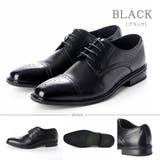 ブラック | 革靴 メンズ ストリート | Zeal Market