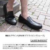 メンズ ストリート オフィス | Zeal Market  | 詳細画像4 