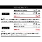 メンズ ストリート オフィス | Zeal Market  | 詳細画像8 