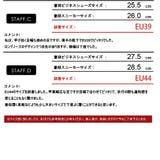 メンズ ストリート オフィス | Zeal Market  | 詳細画像9 