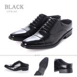 ブラック | メンズ 防滑 軽量 ビジネス サンダル ストレートチップ内羽根 ☆2690 | Zeal Market
