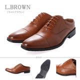 ライトブラウン | メンズ 防滑 軽量 ビジネス サンダル ストレートチップ内羽根 ☆2690 | Zeal Market