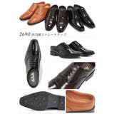 メンズ 防滑 軽量 ビジネス サンダル ストレートチップ内羽根 ☆2690 | Zeal Market | 詳細画像10