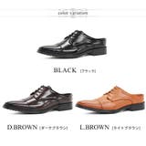 メンズ 防滑 軽量 ビジネス サンダル ストレートチップ外羽根 ☆2691 | Zeal Market | 詳細画像2