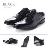 ブラック | メンズ 防滑 軽量 ビジネス サンダル ストレートチップ外羽根 ☆2691 | Zeal Market