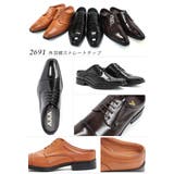 メンズ 防滑 軽量 ビジネス サンダル ストレートチップ外羽根 ☆2691 | Zeal Market | 詳細画像8