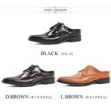 メンズ 防滑 軽量 ビジネス サンダル スワールモカ ☆2692 | Zeal Market | 詳細画像2