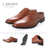 ライトブラウン | メンズ 防滑 軽量 ビジネス サンダル スワールモカ ☆2692 | Zeal Market