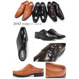 メンズ 防滑 軽量 ビジネス サンダル スワールモカ ☆2692 | Zeal Market | 詳細画像7
