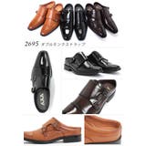 メンズ 防滑 軽量 ビジネス サンダル ダブルモンク ☆2695 | Zeal Market | 詳細画像7