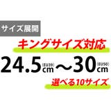 メンズ オフィス フォーマル | Zeal Market | 詳細画像4