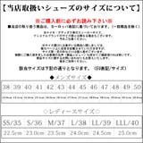 メンズ オフィス フォーマル | Zeal Market | 詳細画像6
