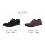 メンズ オフィス フォーマル | Zeal Market | 詳細画像2