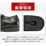 メンズ オフィス フォーマル | Zeal Market | 詳細画像4